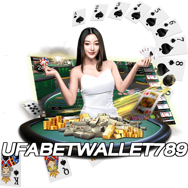 UFABETWALLET789
