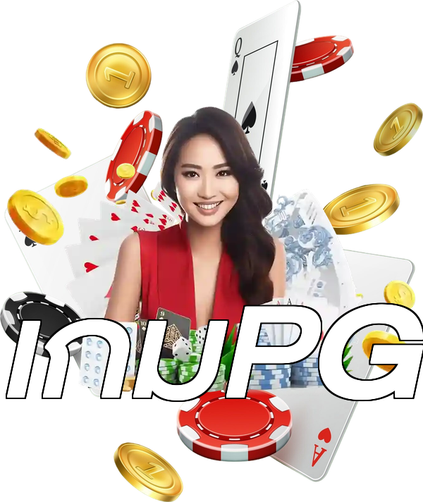 เกมPG