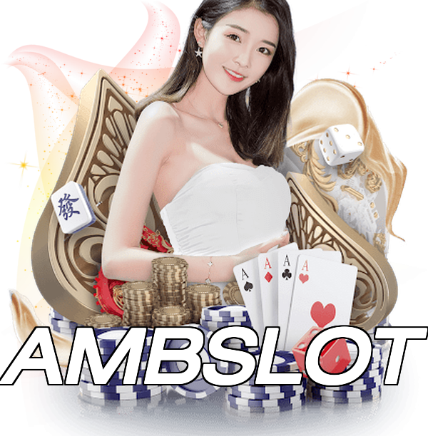 AMBSLOT